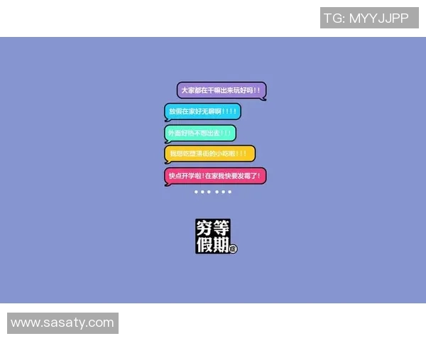 足球球星壁纸大变身 搞怪风格爆笑来袭 打破常规的个性化设计